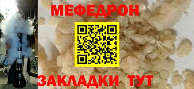 дживик Первоуральск