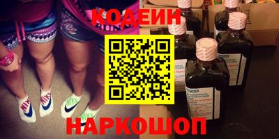 дживик Первоуральск