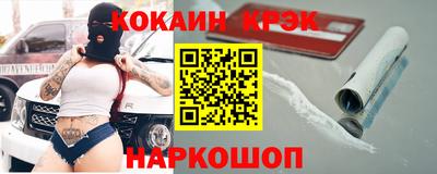тгк Пенза