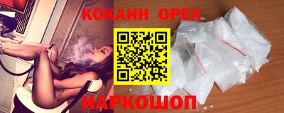 дживик Первоуральск