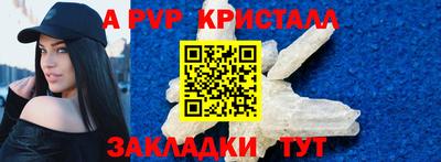 дистиллят марихуана Партизанск