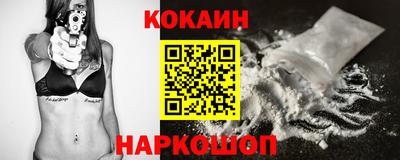 тгк Пенза