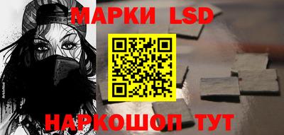 дживик Первоуральск