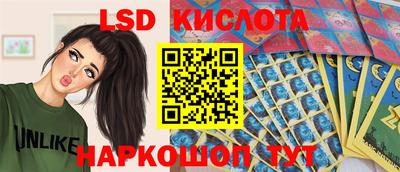 дистиллят марихуана Партизанск