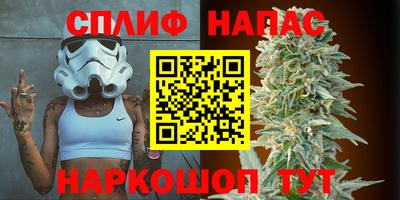 дживик Первоуральск