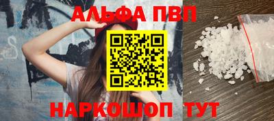дистиллят марихуана Партизанск
