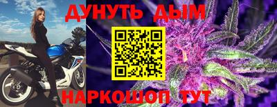 дживик Первоуральск