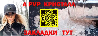 дистиллят марихуана Партизанск