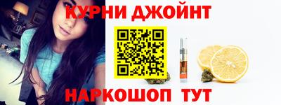 тгк Пенза