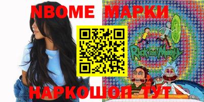 дживик Первоуральск