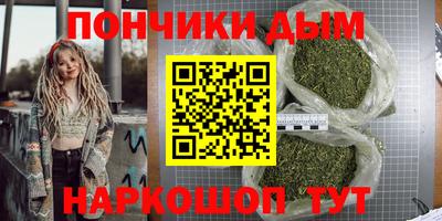 дживик Первоуральск