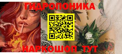 дживик Первоуральск