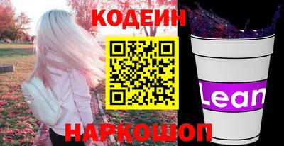 дистиллят марихуана Партизанск