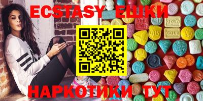 дживик Первоуральск