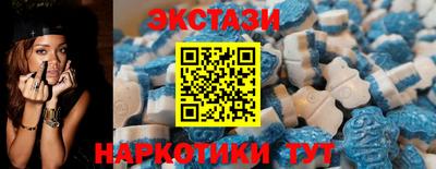 дистиллят марихуана Партизанск