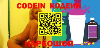 дживик Первоуральск
