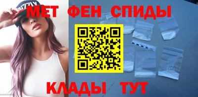 тгк Пенза