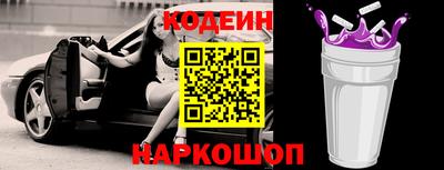 дистиллят марихуана Партизанск