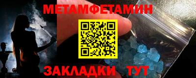 дживик Первоуральск