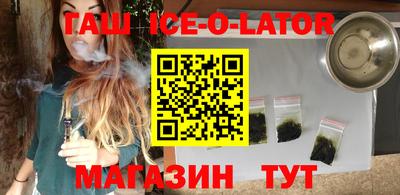 тгк Пенза