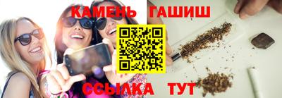 дживик Первоуральск