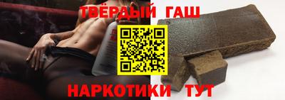 тгк Пенза