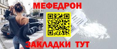 дистиллят марихуана Партизанск