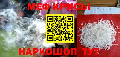 дживик Первоуральск