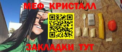 дистиллят марихуана Партизанск