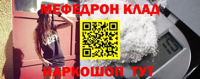 тгк Пенза
